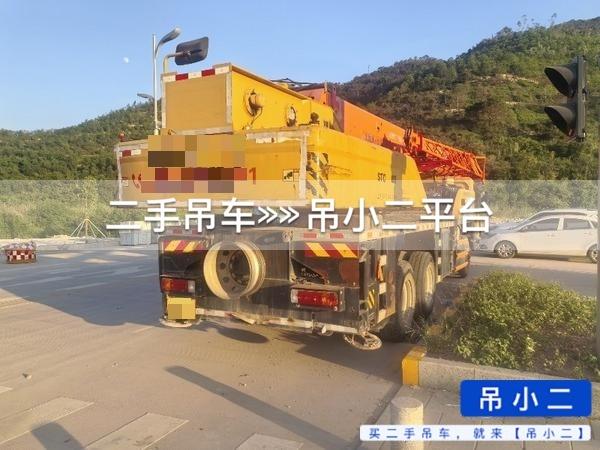 吊小二